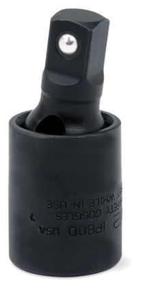 Picture of IP80D Universal Joint Ball Swivel Lock Button 2 1/2 in.