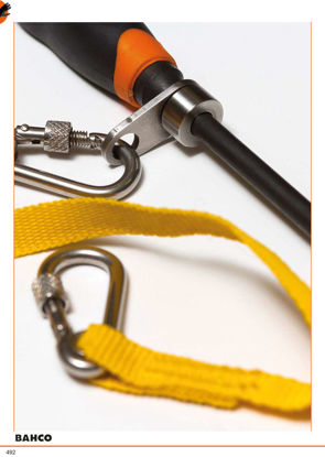 This collection provides everything needed for working securely at elevation, featuring an extensive selection of tool lanyards, lifting bags, pouches, and belts designed with integrated safety rings and attachment points. 