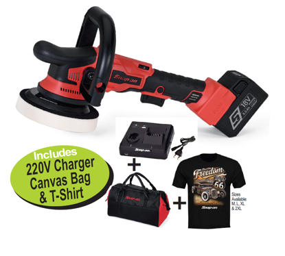 XXMAR280 Snap-on 18V Cordless Brushless Polisher with Battery, Charger, Canvas Bag & T-Shirt
